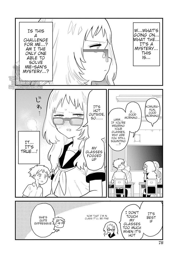 Suki na Ko ga Megane wo Wasureta, Chapter 6 image 2